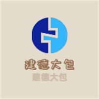建德大包加盟