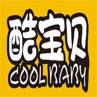 酷寶貝童裝加盟