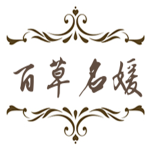百草名媛美容院加盟