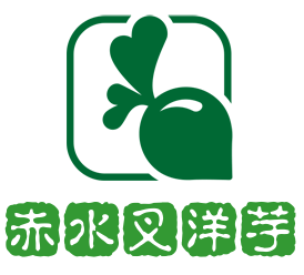 赤水叉洋芋小吃加盟