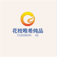 花枝唯希燉品加盟