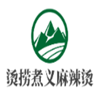 燙撈煮義麻辣燙加盟