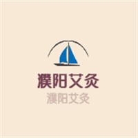 濮陽艾灸加盟