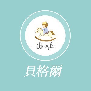 貝格爾托育加盟
