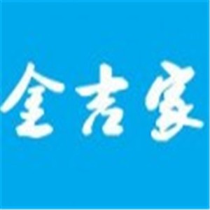 金吉家冷面加盟