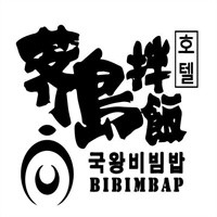 薺島拌飯加盟