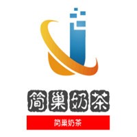 簡巢奶茶加盟