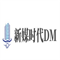 新媒時(shí)代DM加盟