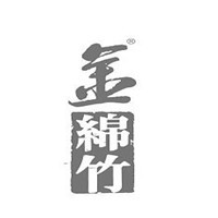 金綿竹白酒加盟