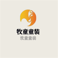 牧童童裝加盟