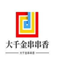 大千金串串香加盟