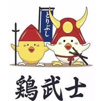 雞武士炸雞加盟