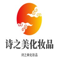 詩之美化妝品加盟