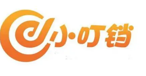 小叮町漢堡加盟