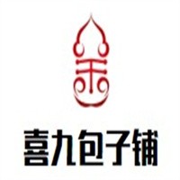 喜九包子鋪加盟