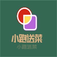小跑送菜加盟