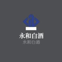 永和白酒加盟