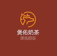 煲佑奶茶加盟