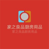 家之良品廚房用品加盟