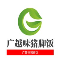 廣越味豬腳飯加盟