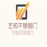 藝和不銹鋼門加盟