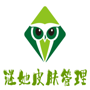 謎她皮膚管理加盟
