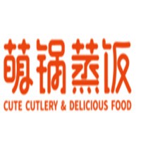 萌鍋蒸飯加盟