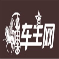 車(chē)主網(wǎng)加盟