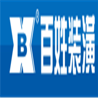 百姓裝潢加盟