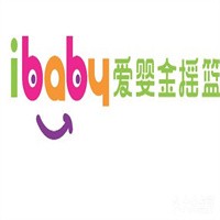 愛嬰金搖籃母嬰店加盟
