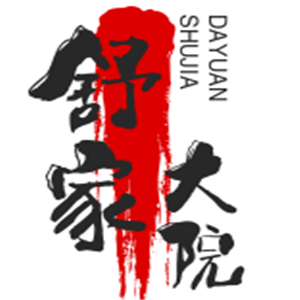 舒家大院火鍋加盟