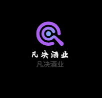 凡決酒業(yè)加盟