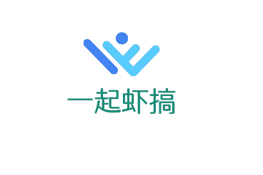 一起蝦搞加盟
