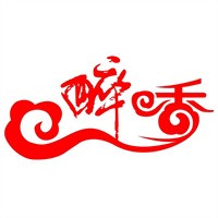 醉香鴨脖加盟