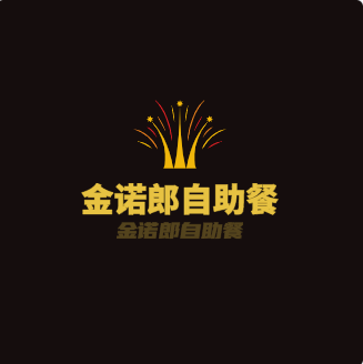 金諾郎自助餐加盟