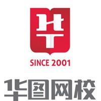 華圖網(wǎng)校加盟