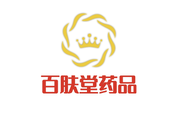 百膚堂藥品加盟