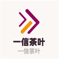 一信茶葉加盟