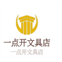 一點(diǎn)開文具店加盟