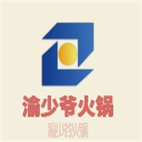 渝少爺火鍋加盟