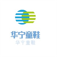 華寧童鞋加盟