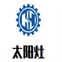 太陽(yáng)灶加盟
