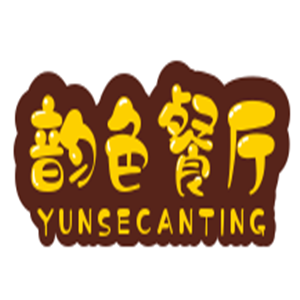 韻色餐廳加盟
