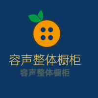 容聲整體櫥柜加盟