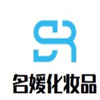名媛化妝品加盟