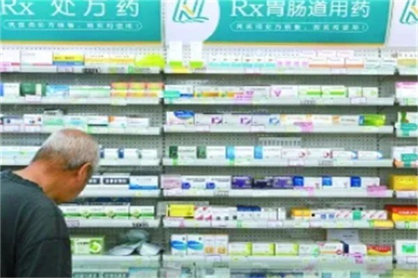 宏康藥店加盟