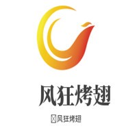 風狂烤翅加盟