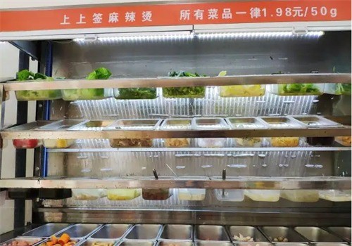 上上簽麻辣燙加盟