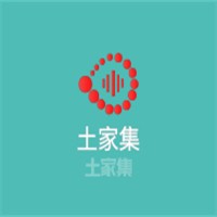 土家集加盟