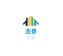 杰普實(shí)木定制加盟
